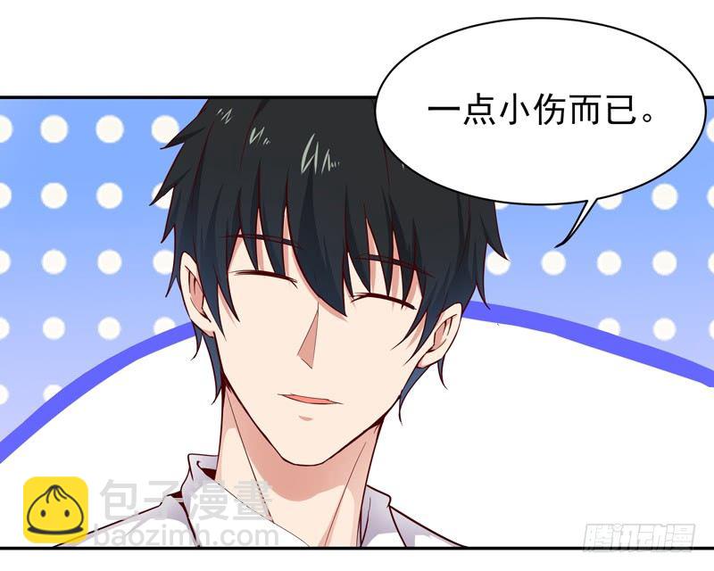第26话 命悬一线39