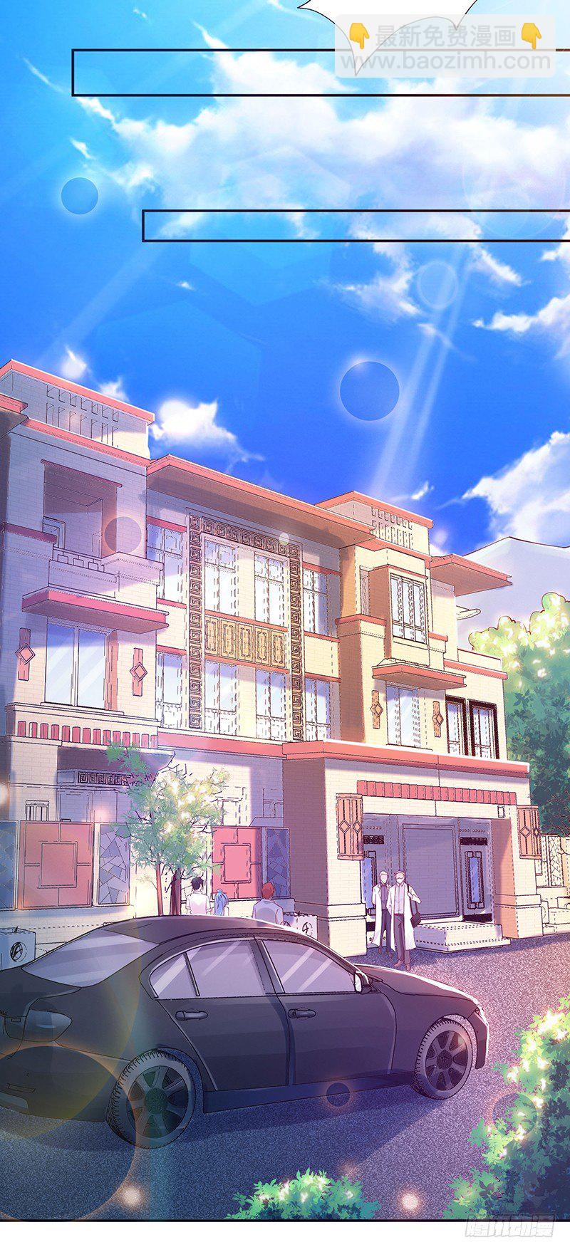 第26话 命悬一线9