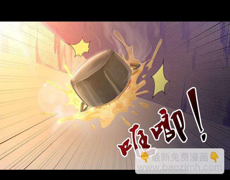 第28话 千年悔恨15