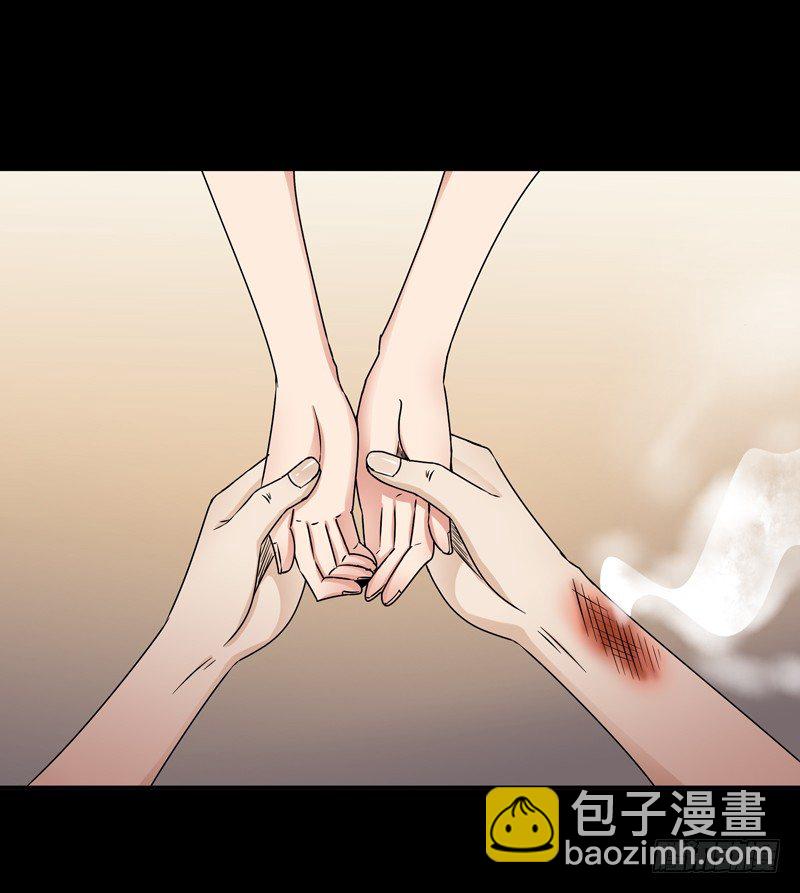 第28话 千年悔恨18