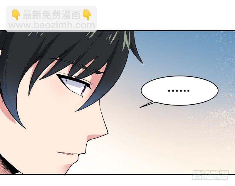 第28话 千年悔恨4