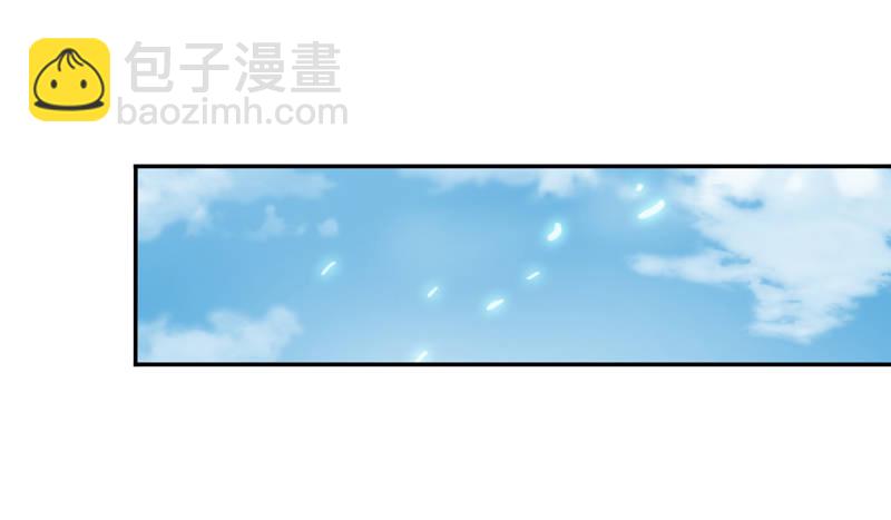 第29话 买房风波13
