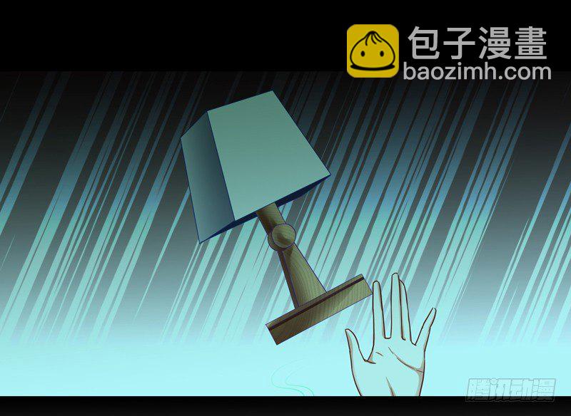 第30话 房子有鬼27