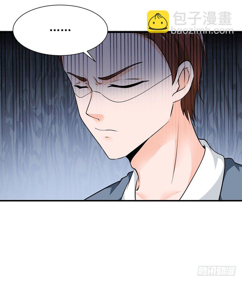 第30话 房子有鬼4