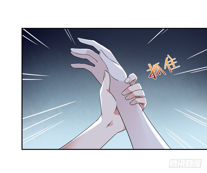 第31话 女鬼真身14