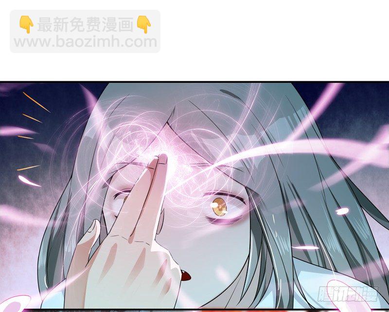 第31话 女鬼真身15