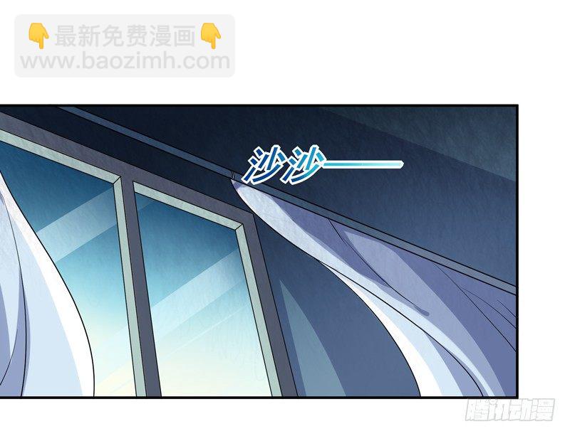 第31话 女鬼真身3