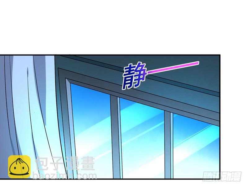 第31话 女鬼真身7
