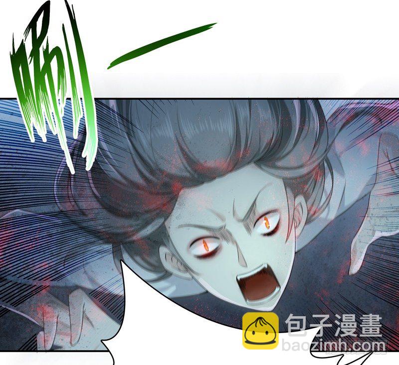 第31话 女鬼真身9