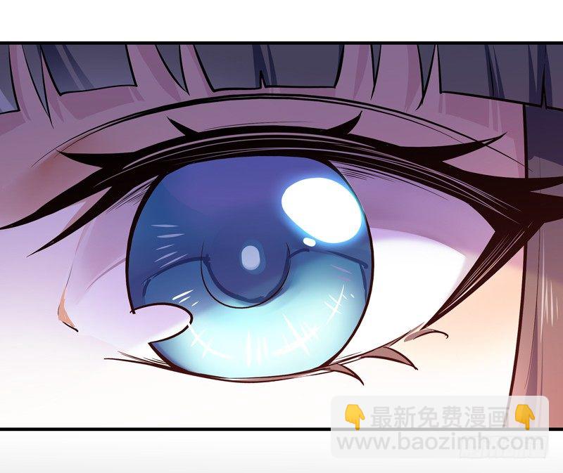 第32话 引入鬼道2