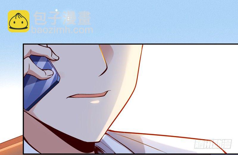第33话 舌战仙茗1