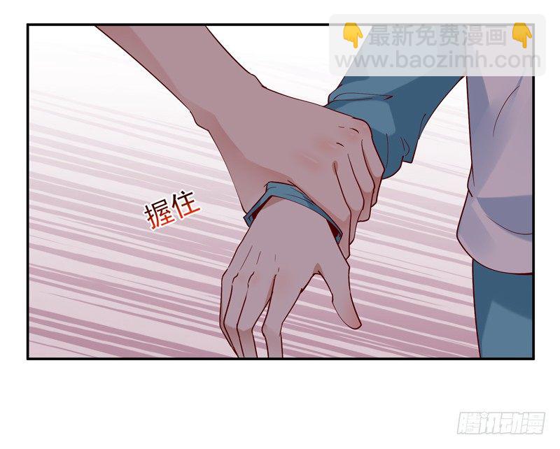 第33话 舌战仙茗25