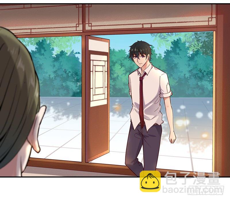 第33话 舌战仙茗4