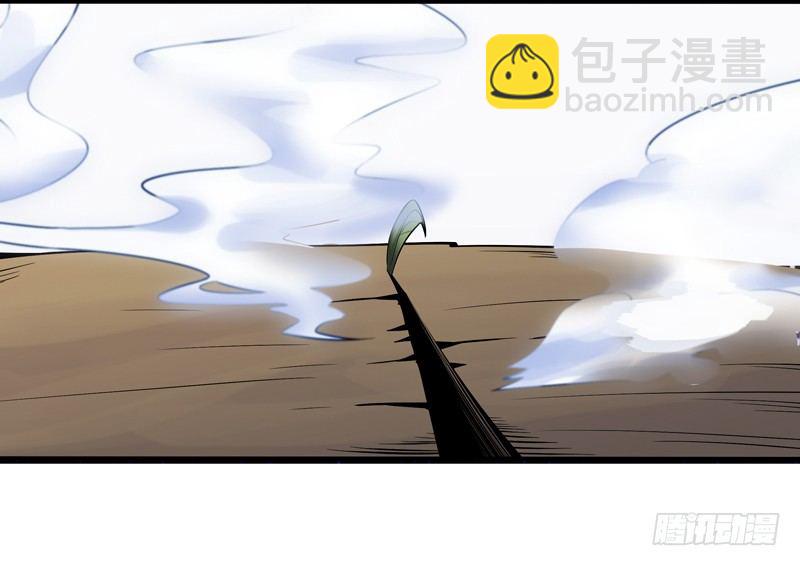 第34话 永恒大道34