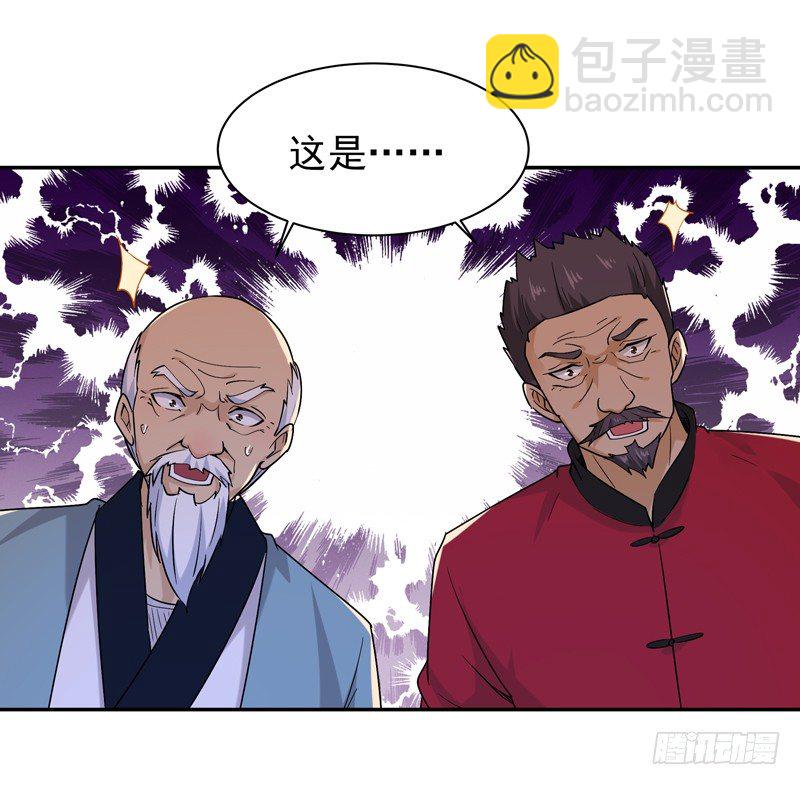 第35话 心服口服1