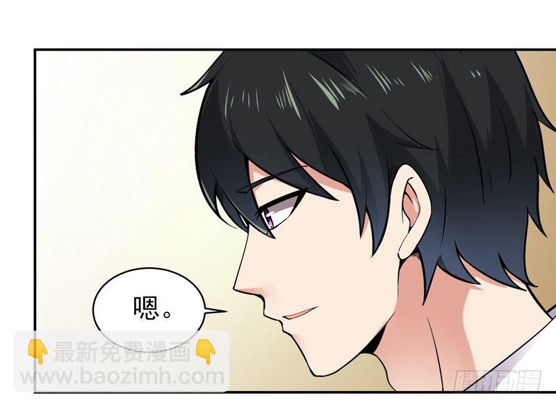 第35话 心服口服12