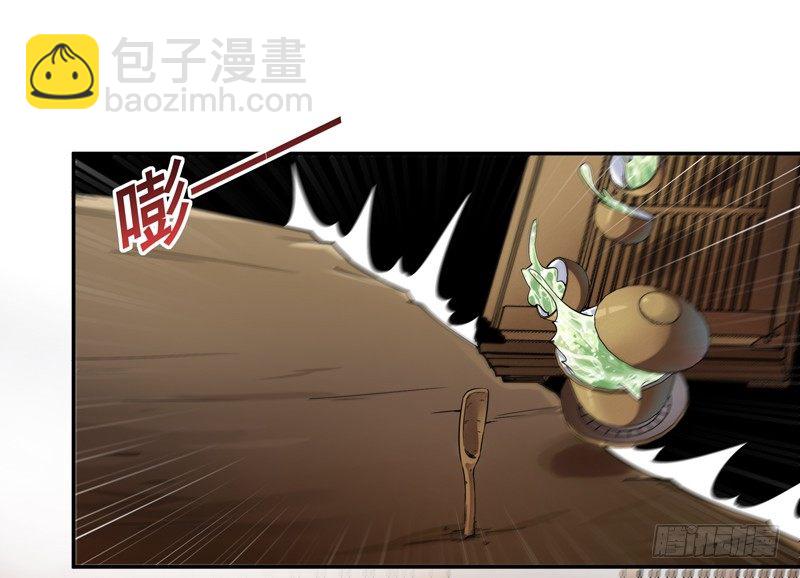 第35话 心服口服28