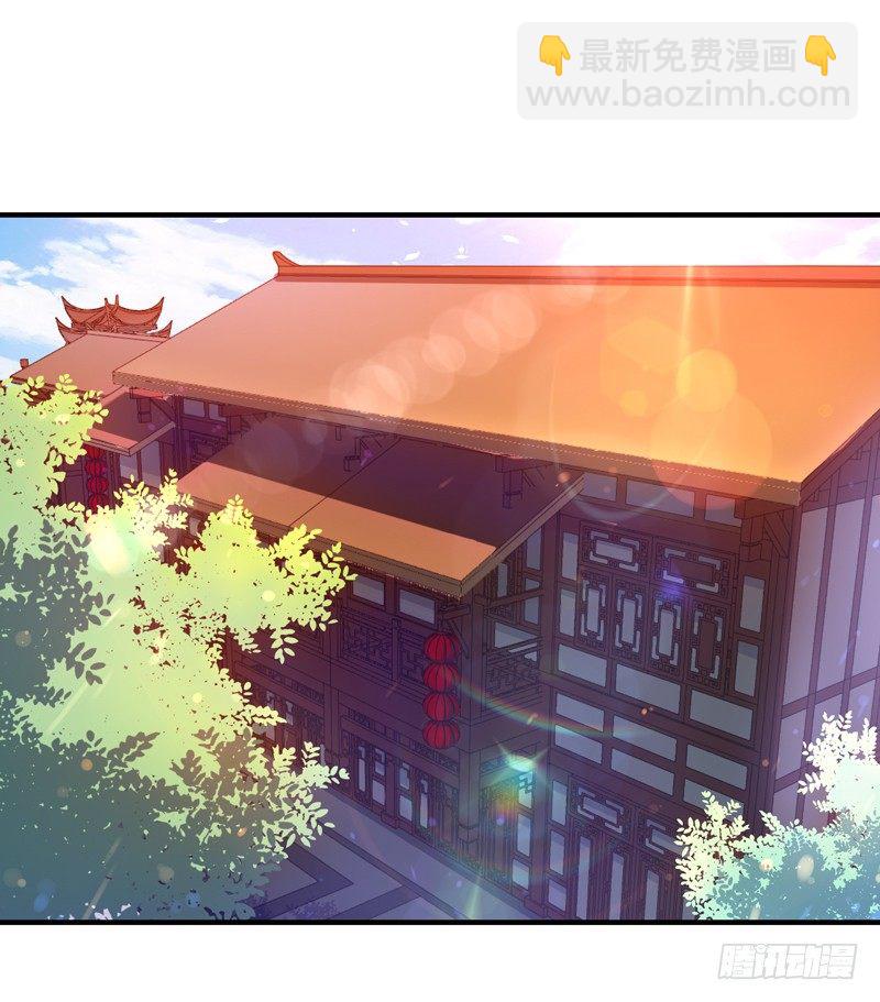 第36话 注意影响4