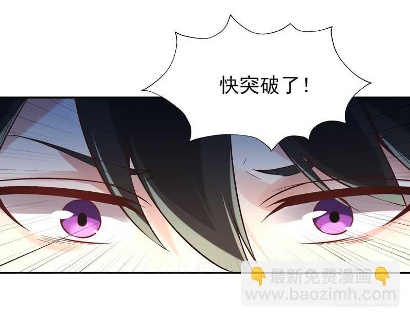 第37话 练气中期11