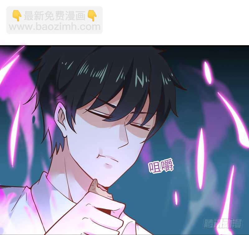 第37话 练气中期13