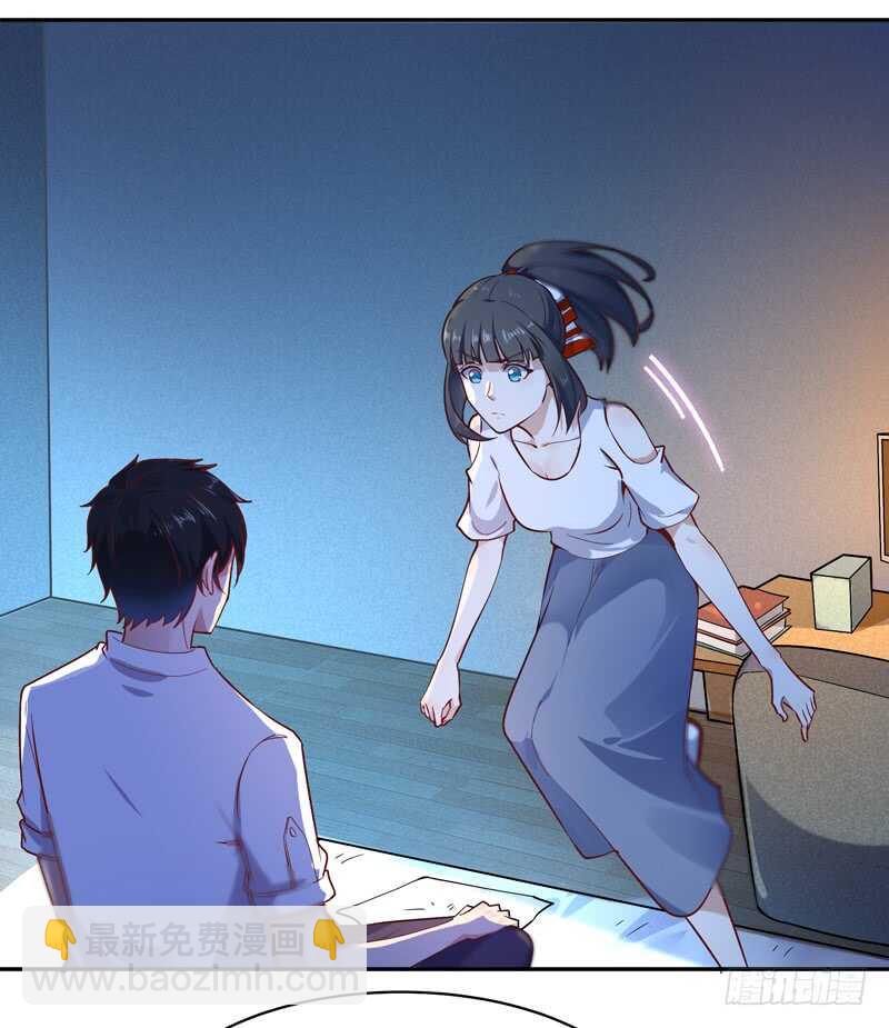 第37话 练气中期20