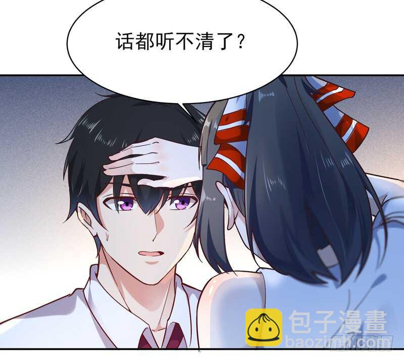第37话 练气中期21