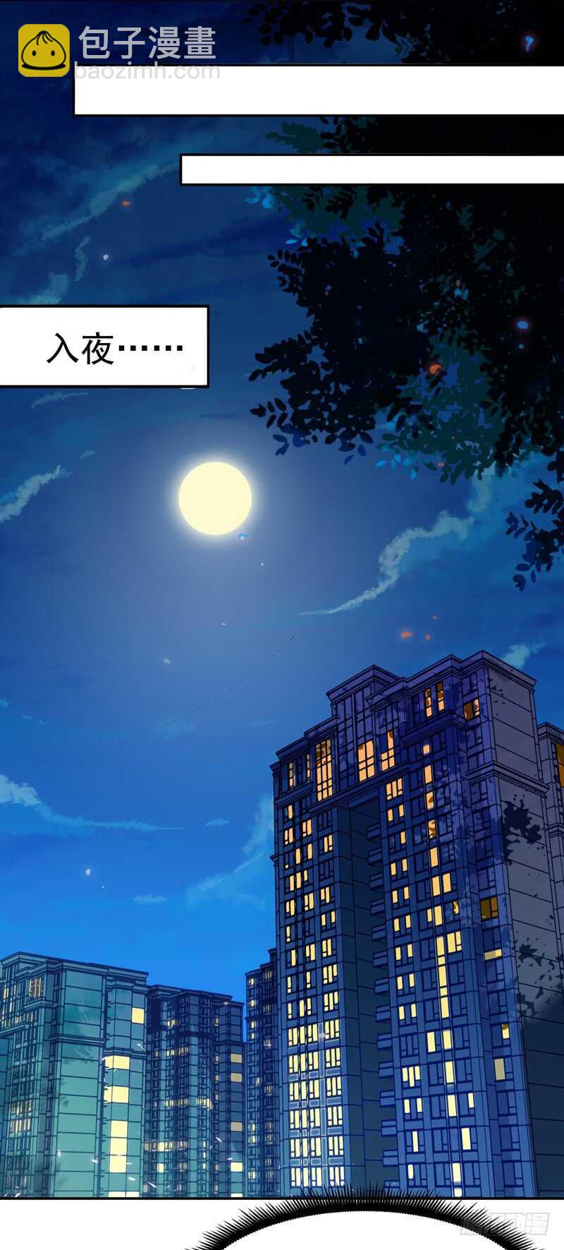 第37话 练气中期9