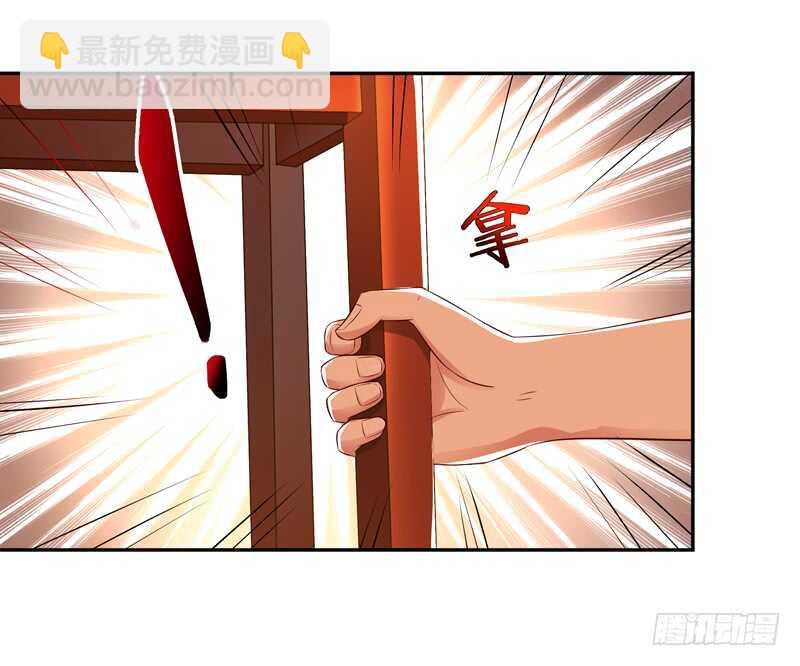 第39话 比试一场10