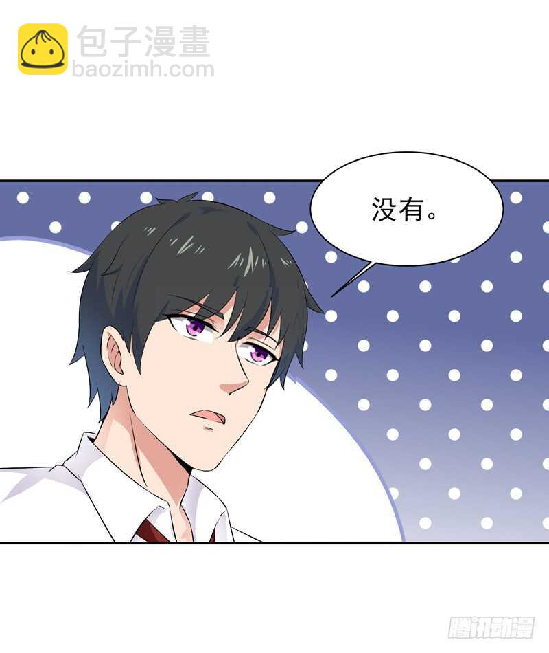 第39话 比试一场20