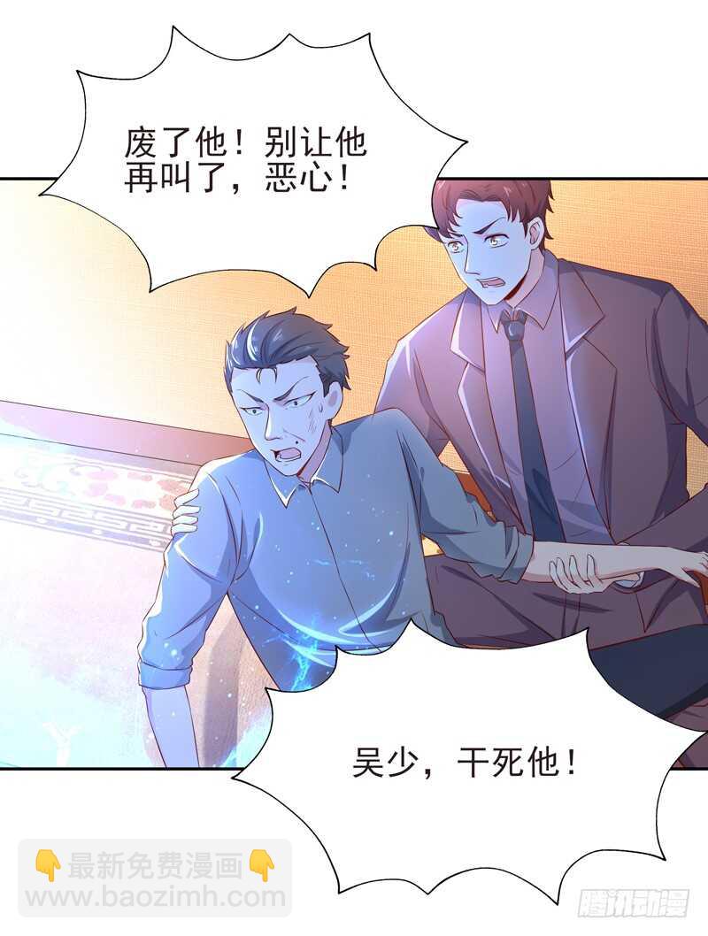 第39话 比试一场28