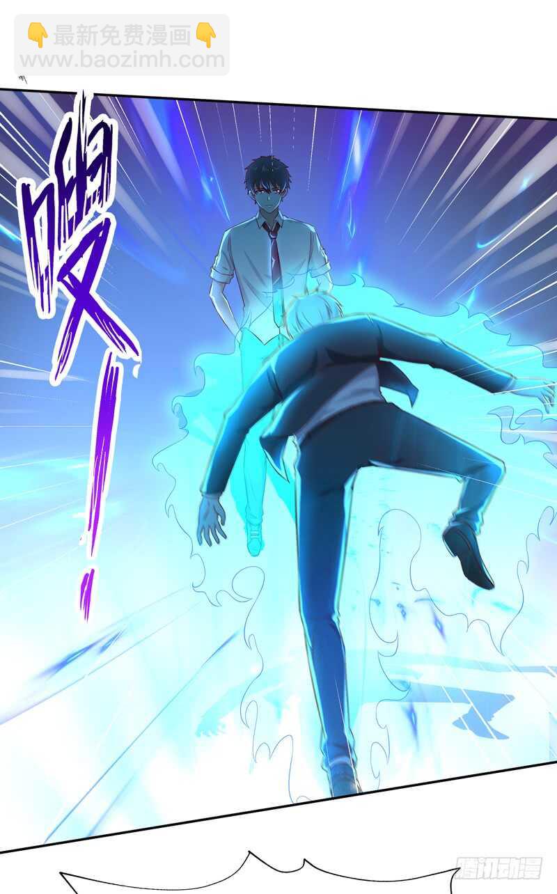 第39话 比试一场29