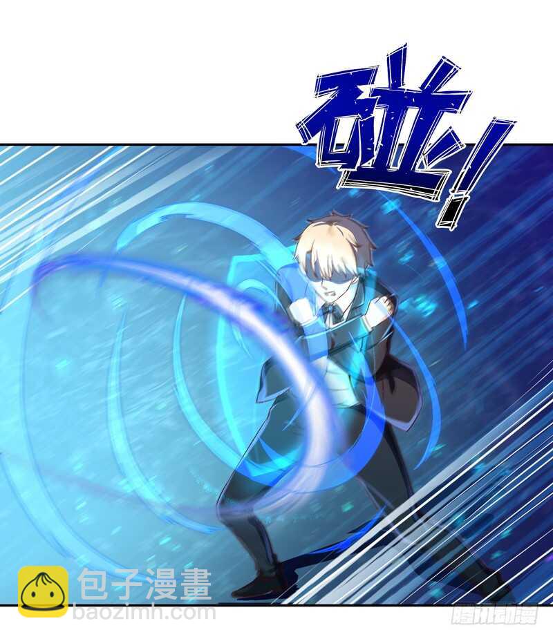 第39话 比试一场33