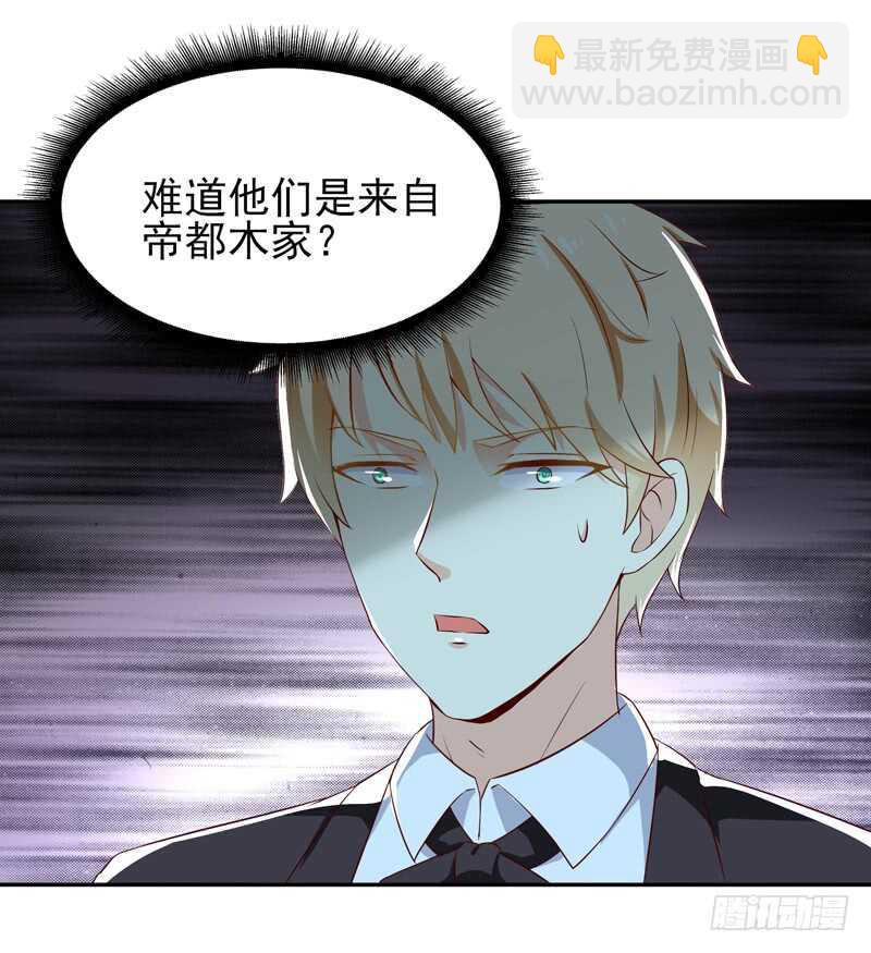 第39话 比试一场6