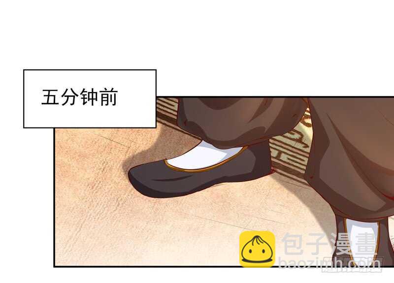 第41话 都是垃圾1