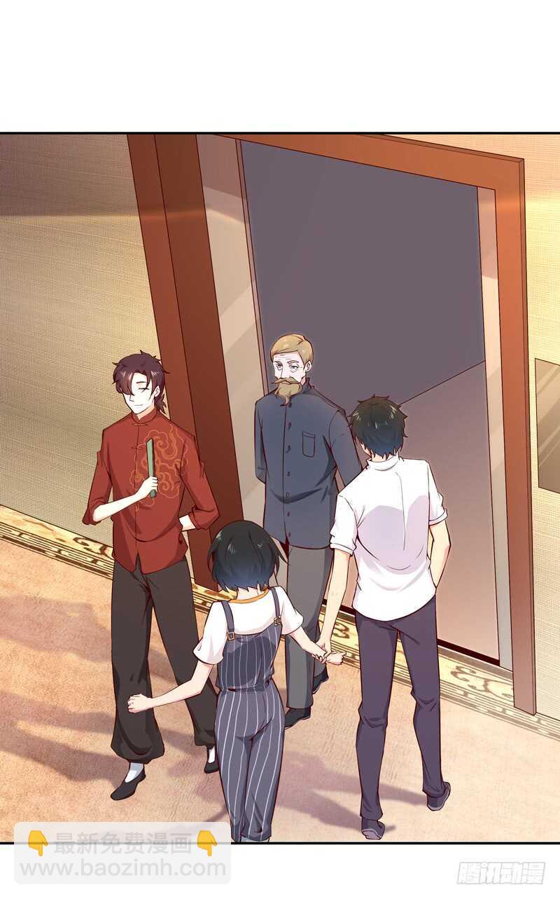 第41话 都是垃圾10