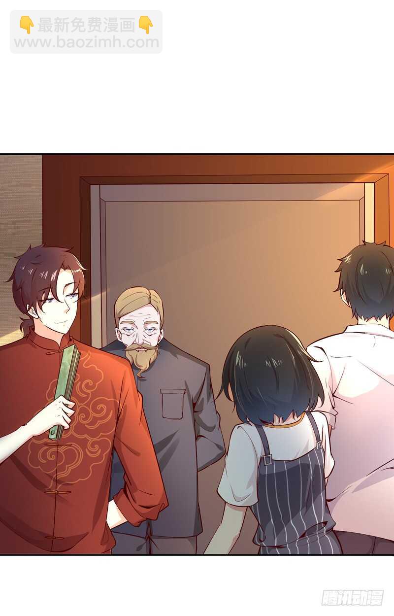 第41话 都是垃圾12