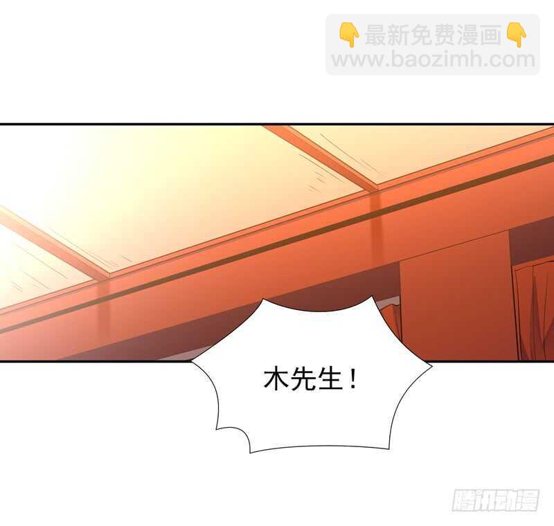 第41话 都是垃圾35