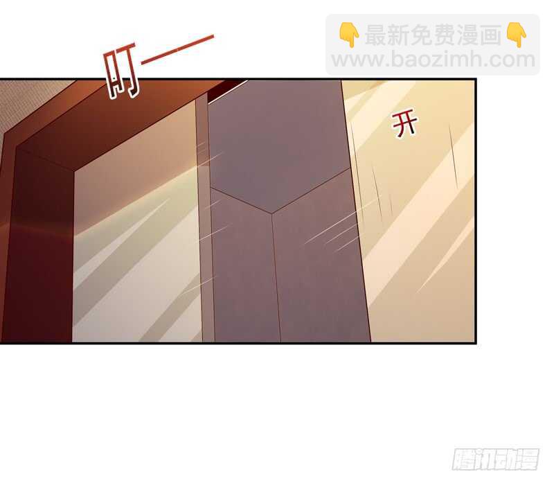 第41话 都是垃圾9
