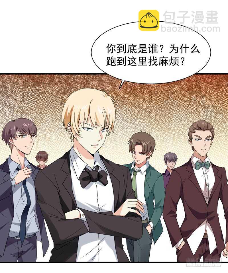 第42话 北州天才1