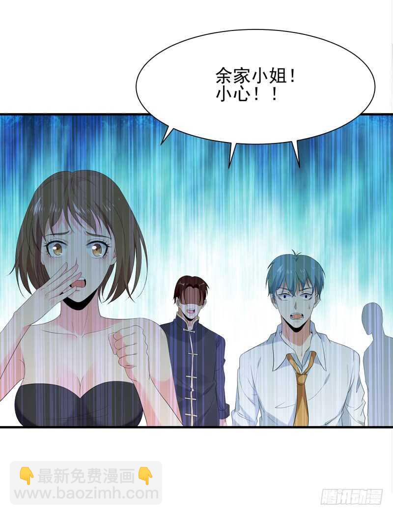 第42话 北州天才30