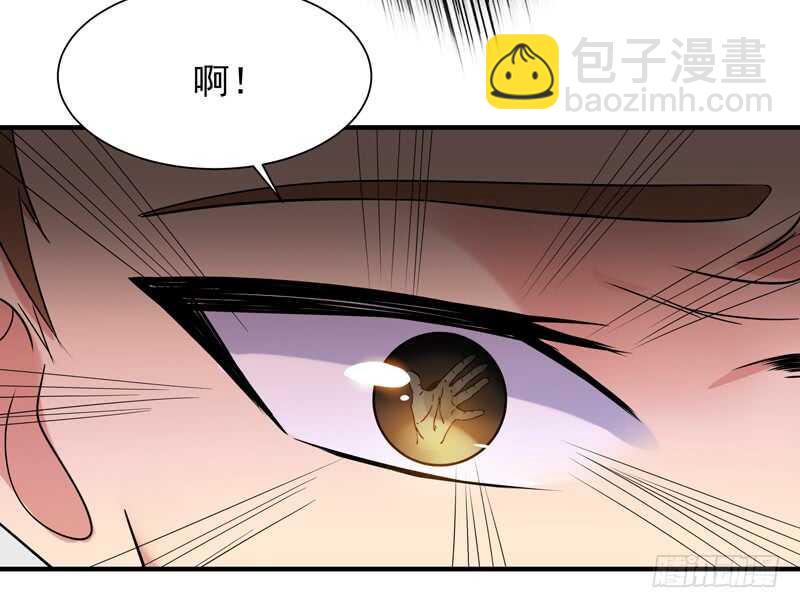 第42话 北州天才6