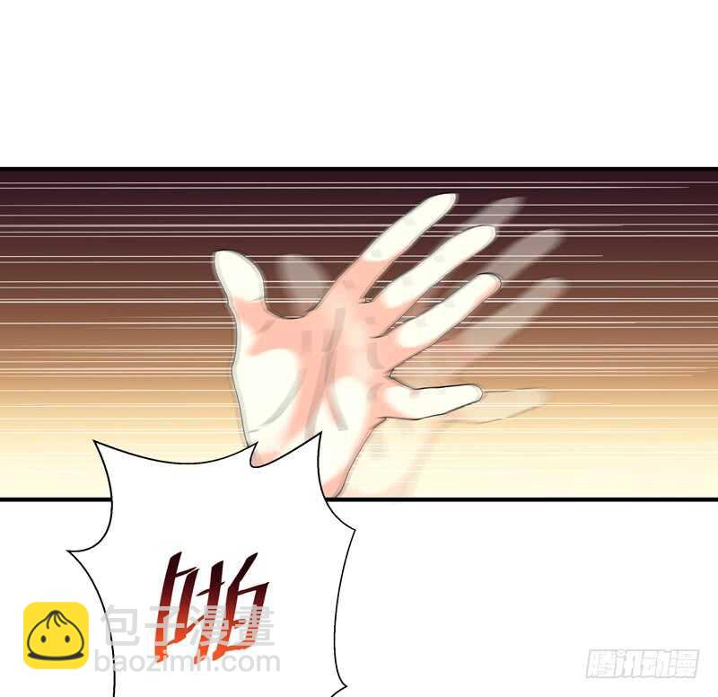 第42话 北州天才7