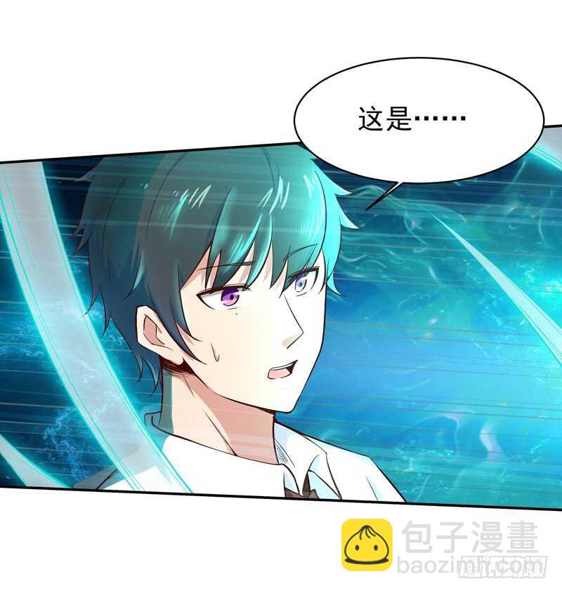 第43话 不吃药药16