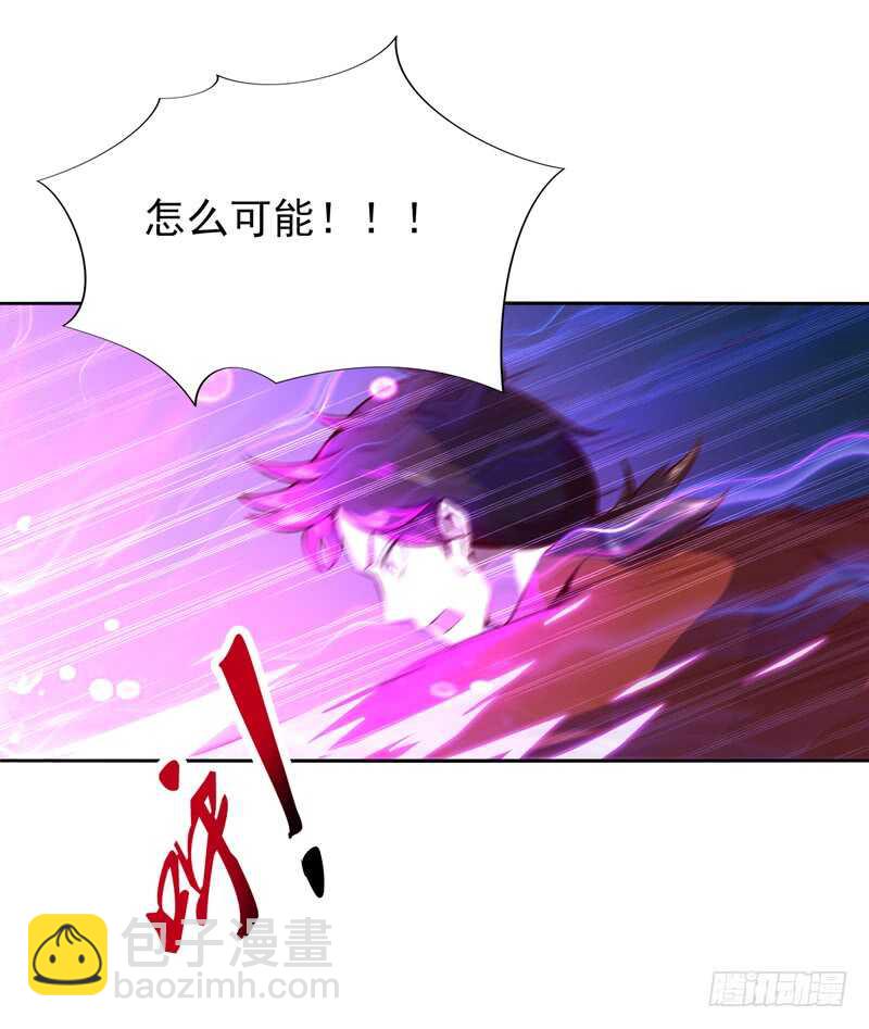 第43话 不吃药药22