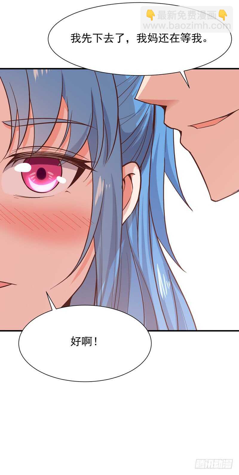 第44话 强大存在24