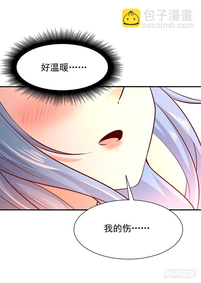 第44话 强大存在5