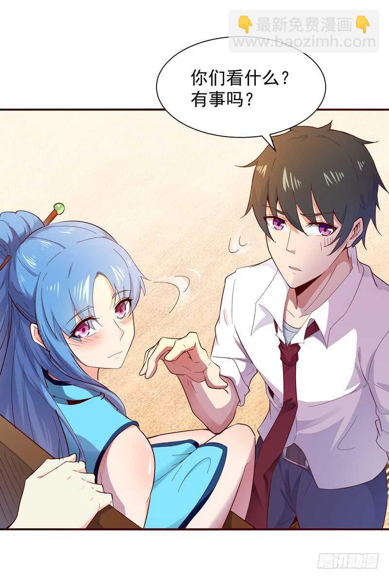 第44话 强大存在8