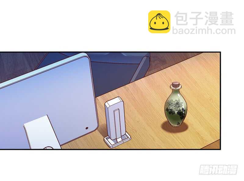 第45话 鬼修天才1
