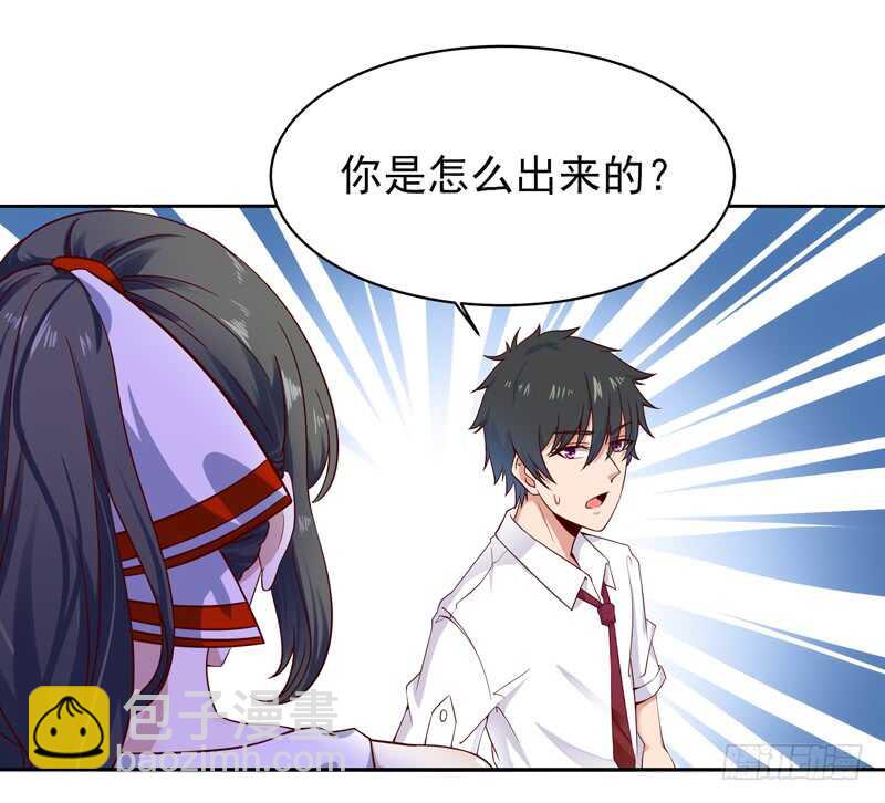 第45话 鬼修天才6