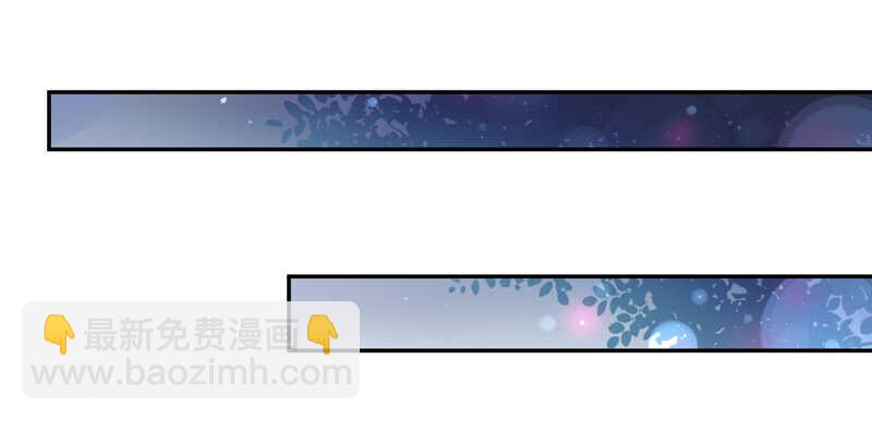 第45话 鬼修天才8